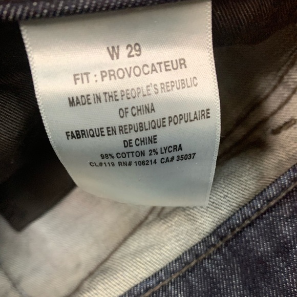 Joe’s Jeans provocateur denim jeans - Picture 5 of 5